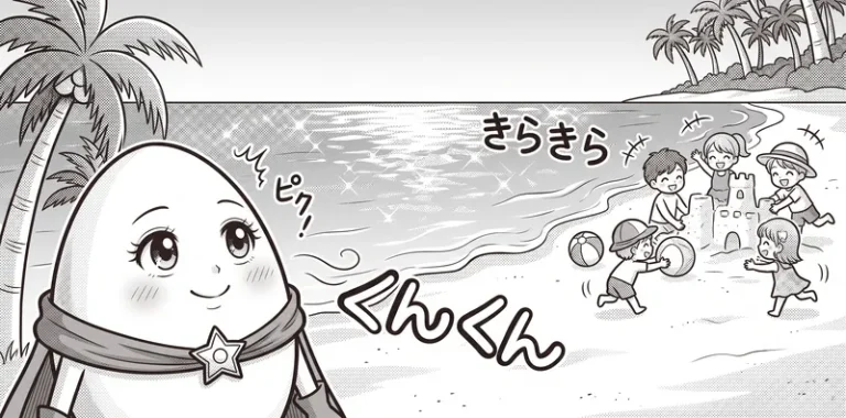 きらきら kirakira — scintillante e brillante intensamente / くんくん kunkun — annusare un buon profumo
