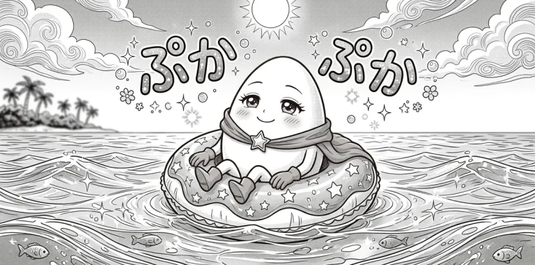 🏖️Japan Manga Sound Words — Floating😴