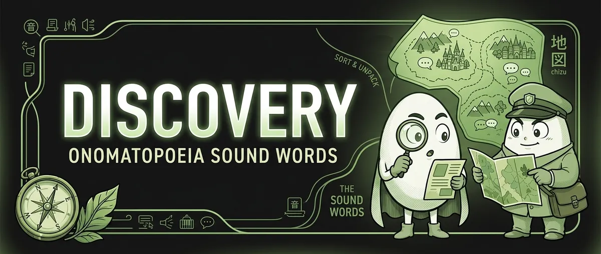 discovery