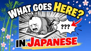 😭Learn Japanese with Manga — Words for Crying | jiwa-jiwa,gusun,e-n